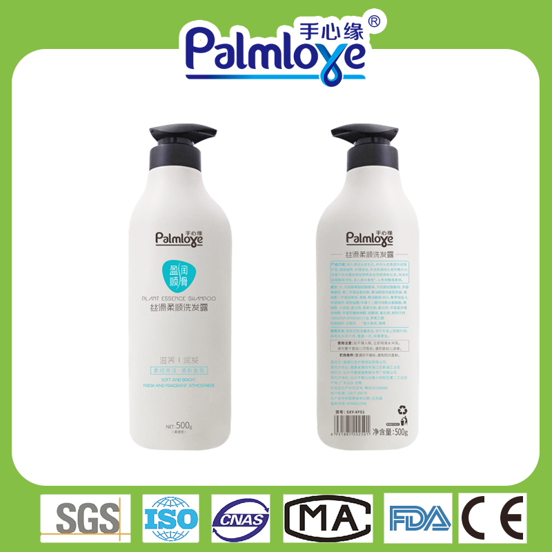 Fragrant Dandruff Removing Hair Care Hair Shampoo - OEM Pet Diapers