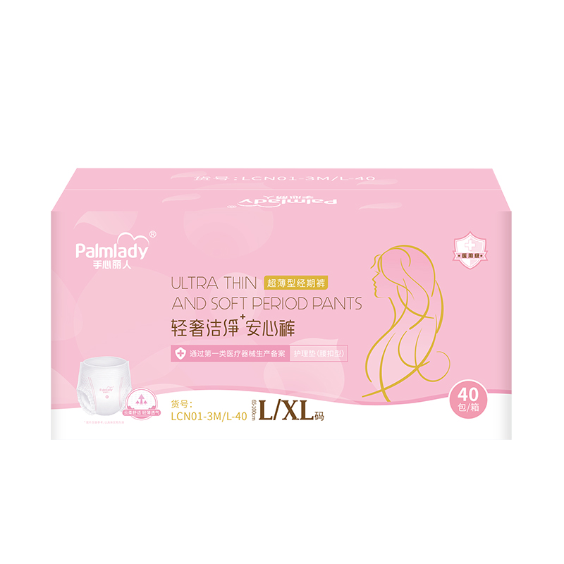 China Sanitary Napkin Manufacturer Thin and Breathable Palmlady