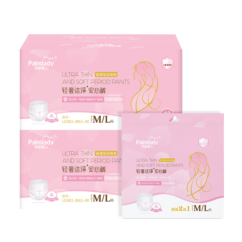 China Sanitary Napkin Manufacturer Thin and Breathable Palmlady