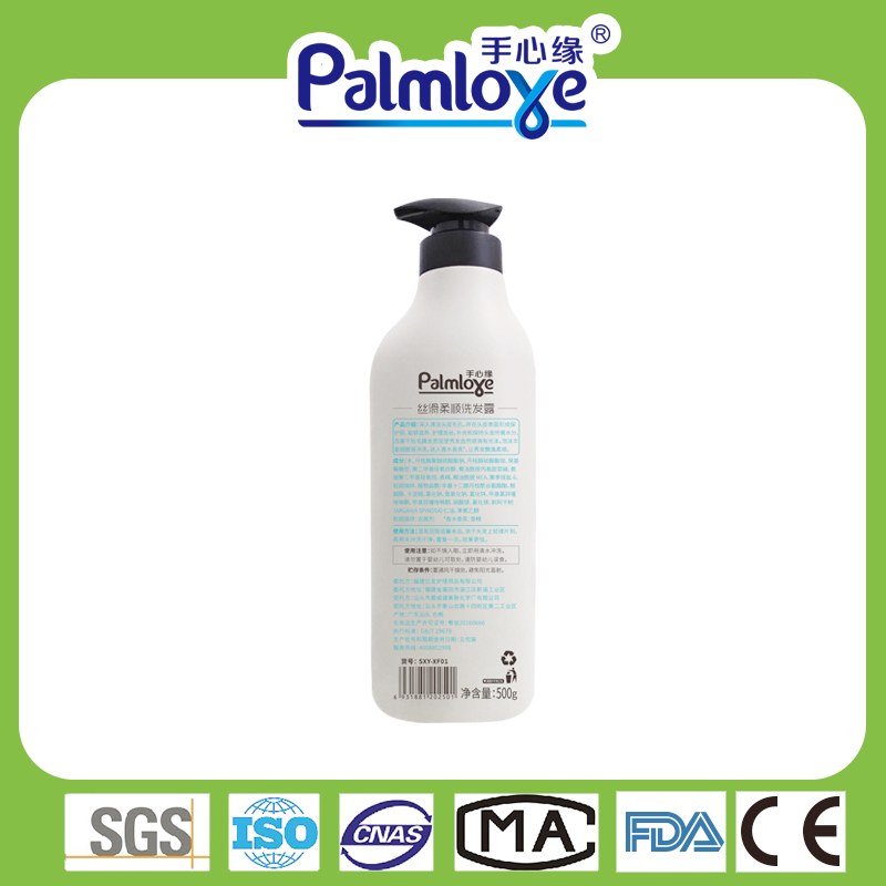Fragrant Dandruff Removing Hair Care Hair Shampoo - OEM Pet Diapers