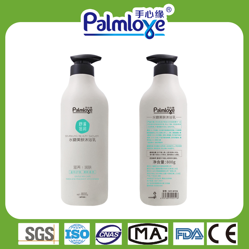 Cleaning products shower gel personal care products - OEM Pet Diapers