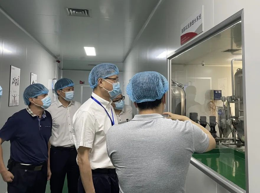 CHENRUI INDUSTRY AND TRADE CHENRUI INDUSTRY AND TRADE