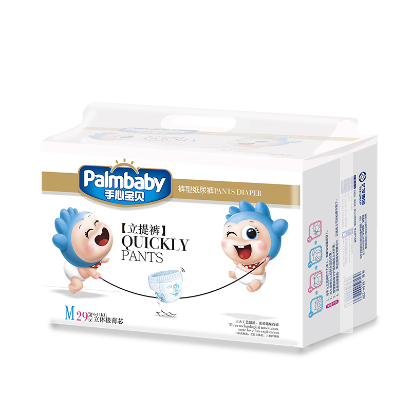 Baby Distributor Diapers Pants Ultra Absorbent Premium Soft Baby Pull UP Pants - OEM Baby Pull-Ups