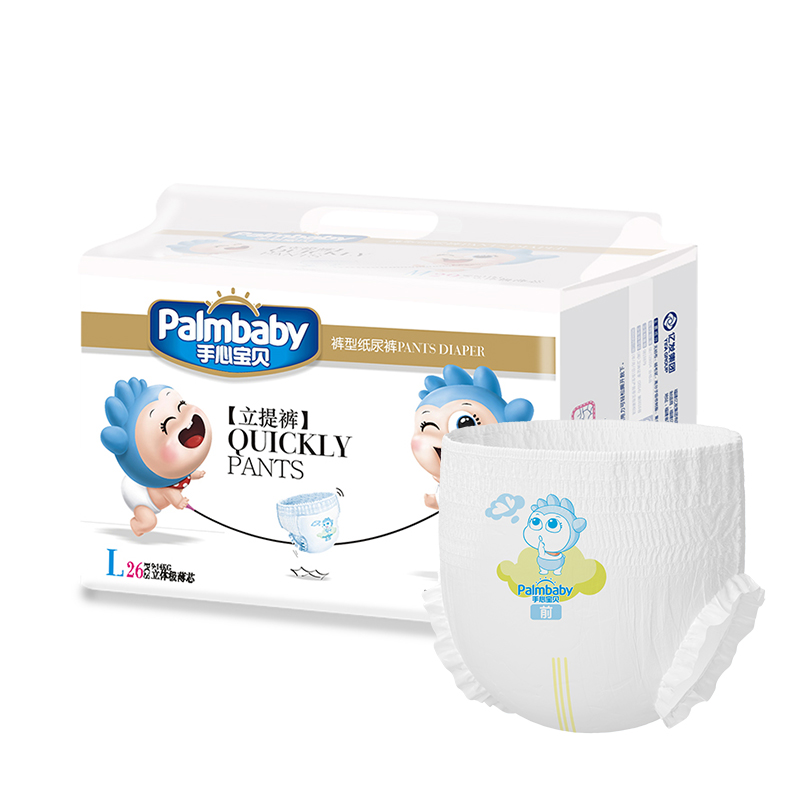 Baby Distributor Diapers Pants Ultra Absorbent Premium Soft Baby Pull UP Pants - OEM Baby Pull-Ups