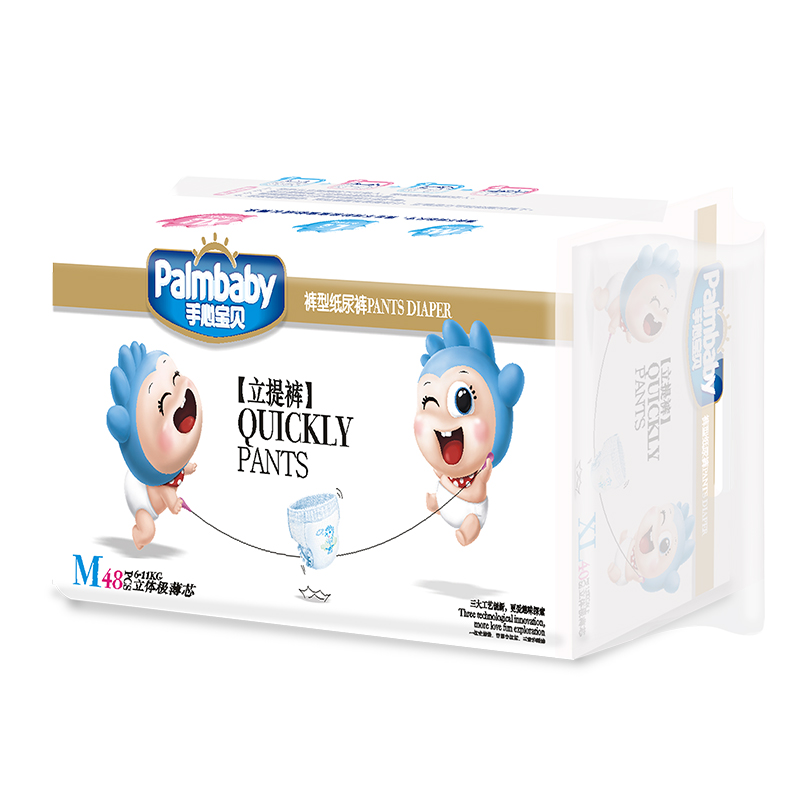 Baby Distributor Diapers Pants Ultra Absorbent Premium Soft Baby Pull UP Pants - OEM Baby Pull-Ups
