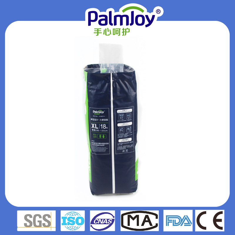 Pull Up Diaper Adult Factory Adult Pants Be Free Over Night Super