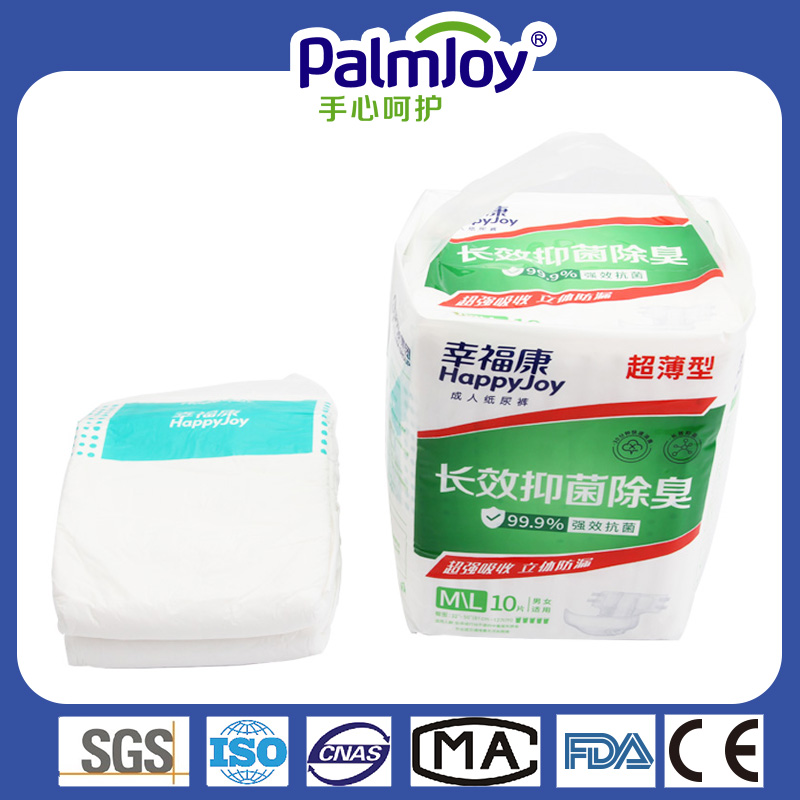 Adult Diaper Pull up Factory Economy Adult Diaper/ Adult Diaper