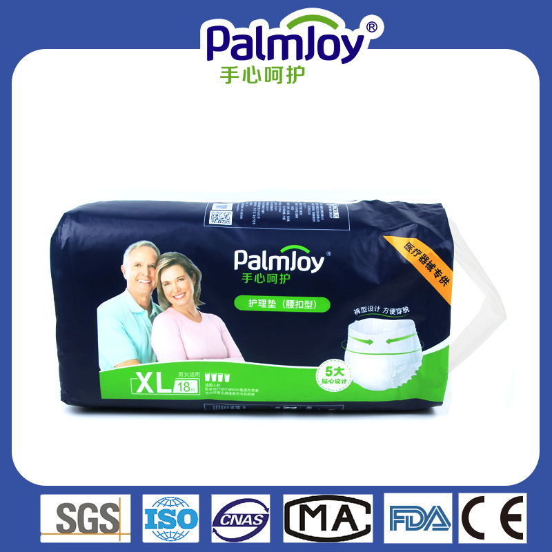 Pull Up Diaper Adult Factory Adult Pants Be Free Over Night Super