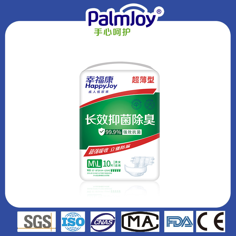 Adult Diaper Pull up Factory Economy Adult Diaper/ Adult Diaper