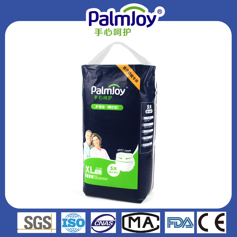 Pull Up Diaper Adult Factory Adult Pants Be Free Over Night Super