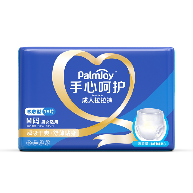 Pull up diaper adult Manufacturer incontinence disposable adult