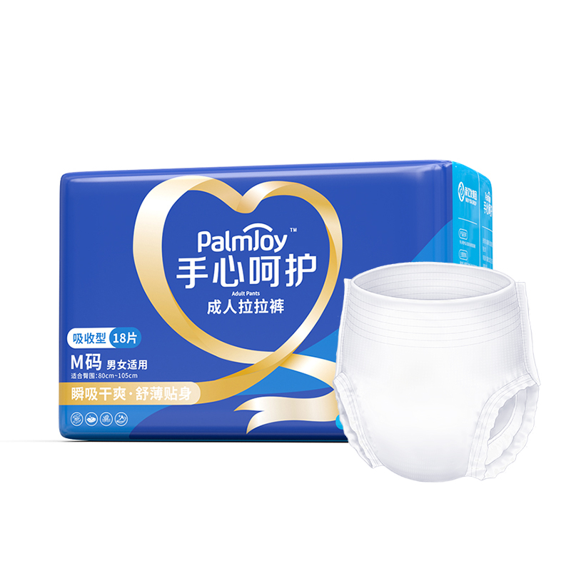 Pull up diaper adult Manufacturer incontinence disposable adult - OEM Adult diaper pants manufacturer