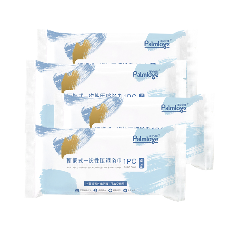 dry cotton wipes compression bath towel soft dry wipes extral large - OEM Compressed Towels - OEM Compression Towel manufacturer