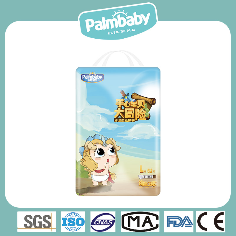 Disposable Nappies Pack of Diapers Diaper Factory Comforts Diapers