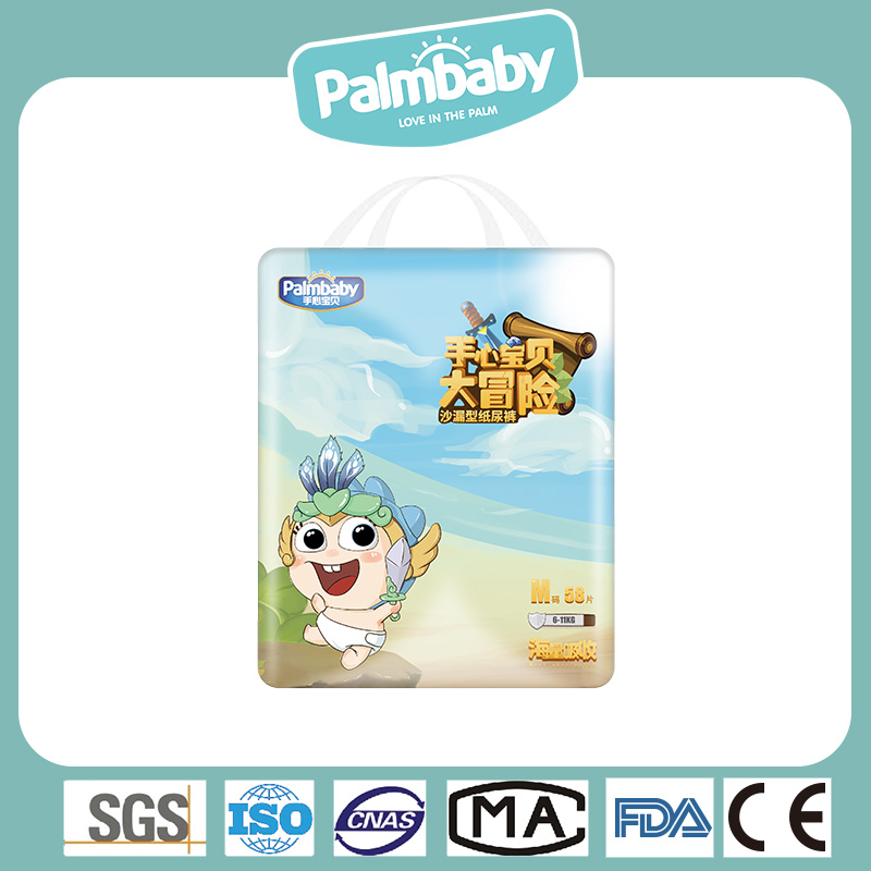 Disposable Nappies Pack of Diapers Diaper Factory Comforts Diapers