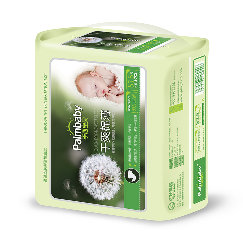 Upgrade Breathable Comfortable Diapers Baby Diaper Wholesale Distributors - OEM Baby Diapers