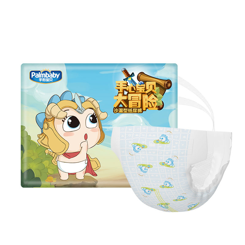 Disposable Nappies Pack of Diapers Diaper Factory Comforts Diapers