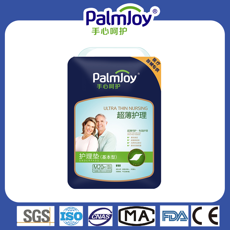 Adult Underpads Ultra Absorbent Premium Care Adult Underpads - OEM Underpads