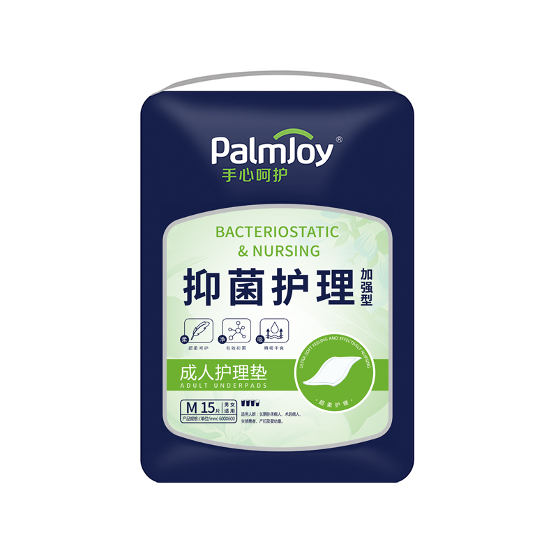 Anti-Bacterial Incontinence Nursing Pad Disposable Underpad Manufacturers