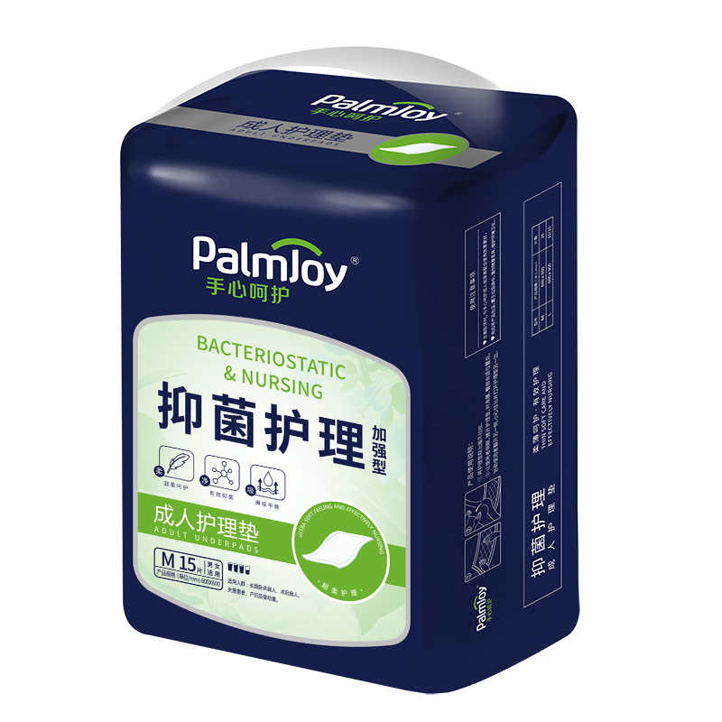 Anti-Bacterial Incontinence Nursing Pad Disposable Underpad Manufacturers