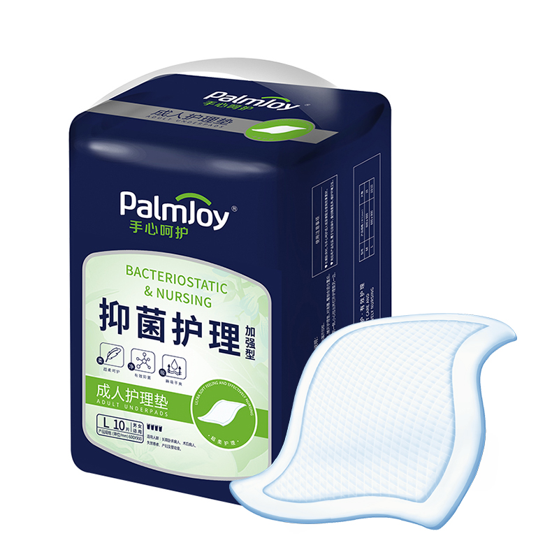 Anti-Bacterial Incontinence Nursing Pad Disposable Underpad Manufacturers