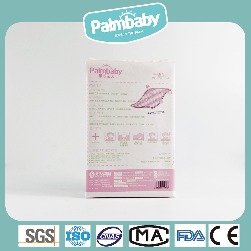 Nursing pad cotton nursing pads 60*60cm disposable underpad manufacturers