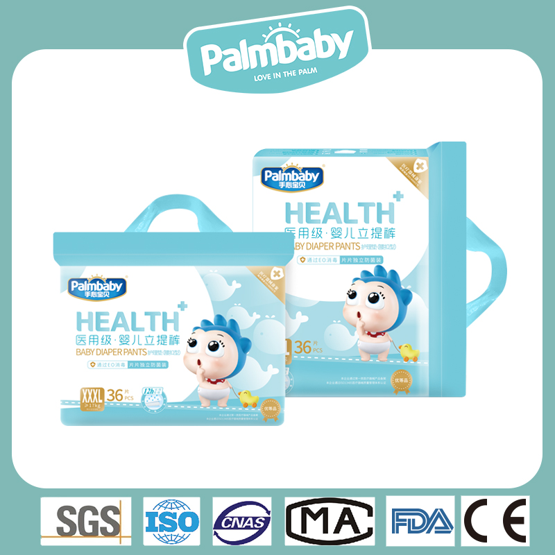 diaper manufacturer pull up diapers nighttime pull ups  baby pull ups