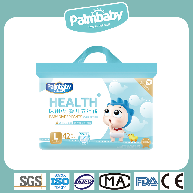 diaper manufacturer pull up diapers nighttime pull ups  baby pull ups