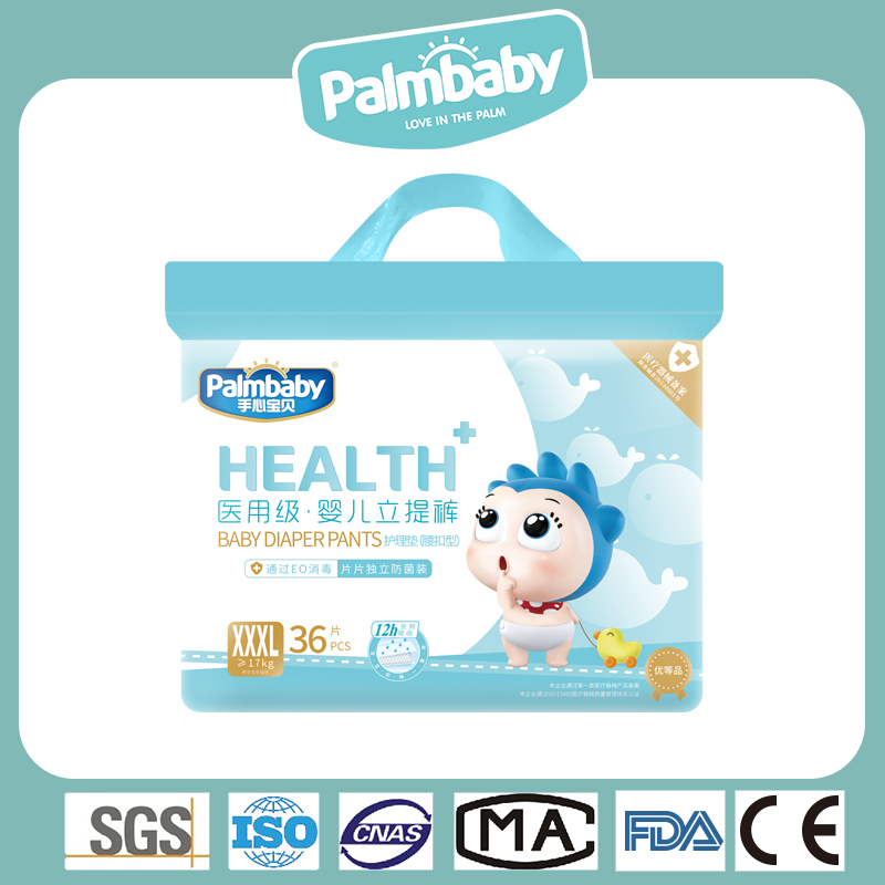 diaper manufacturer pull up diapers nighttime pull ups  baby pull ups