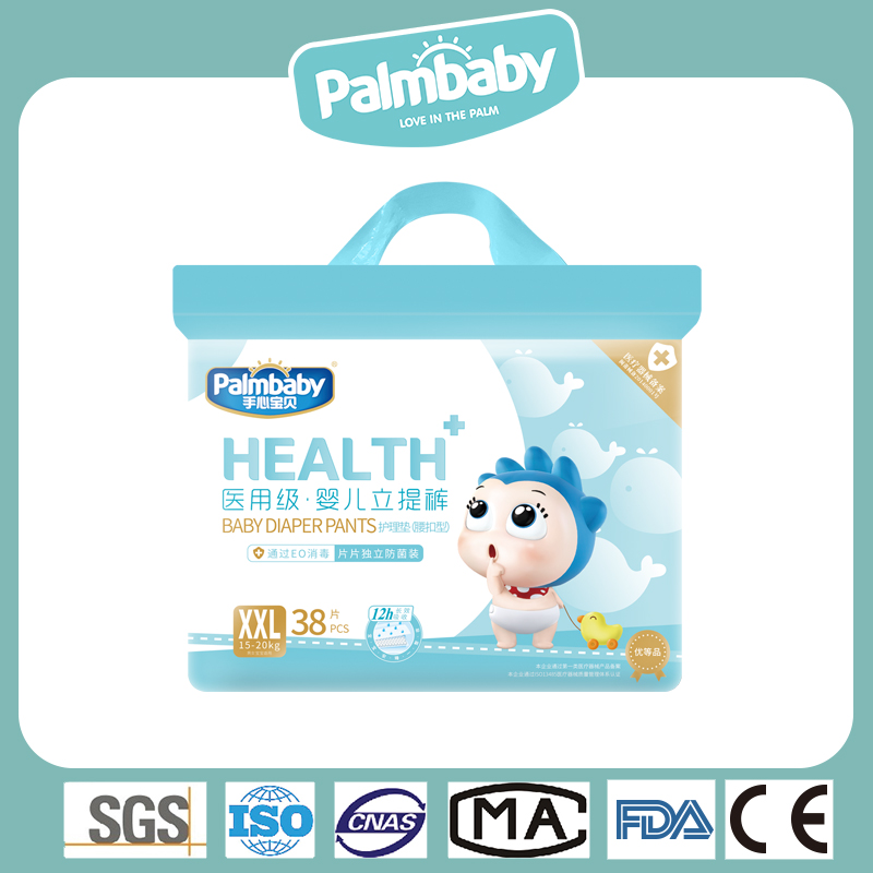 diaper manufacturer pull up diapers nighttime pull ups  baby pull ups