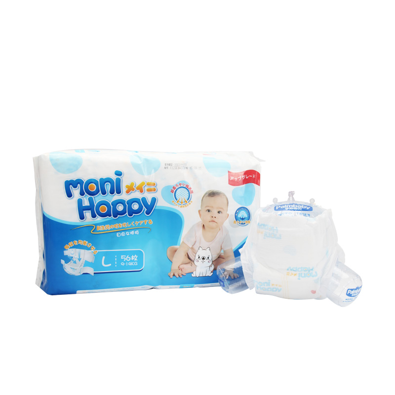 Diaper Distributors Factory Support OEM Services Baby Diapers
