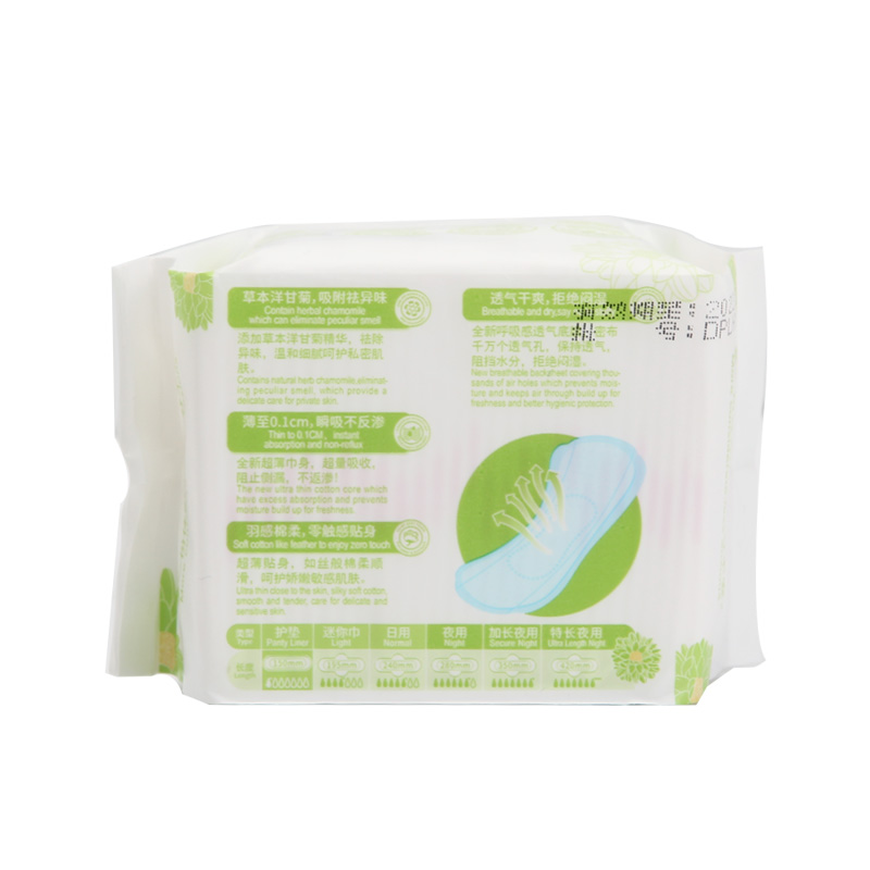 Sanitary Napkin Sanitary Pads Factory comfortable Herbal essence