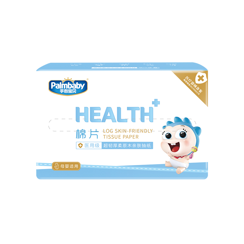 For Baby Cotton, Lint-Free Cotton Tissues for Sensitive Skin - OEM Facial Tissue