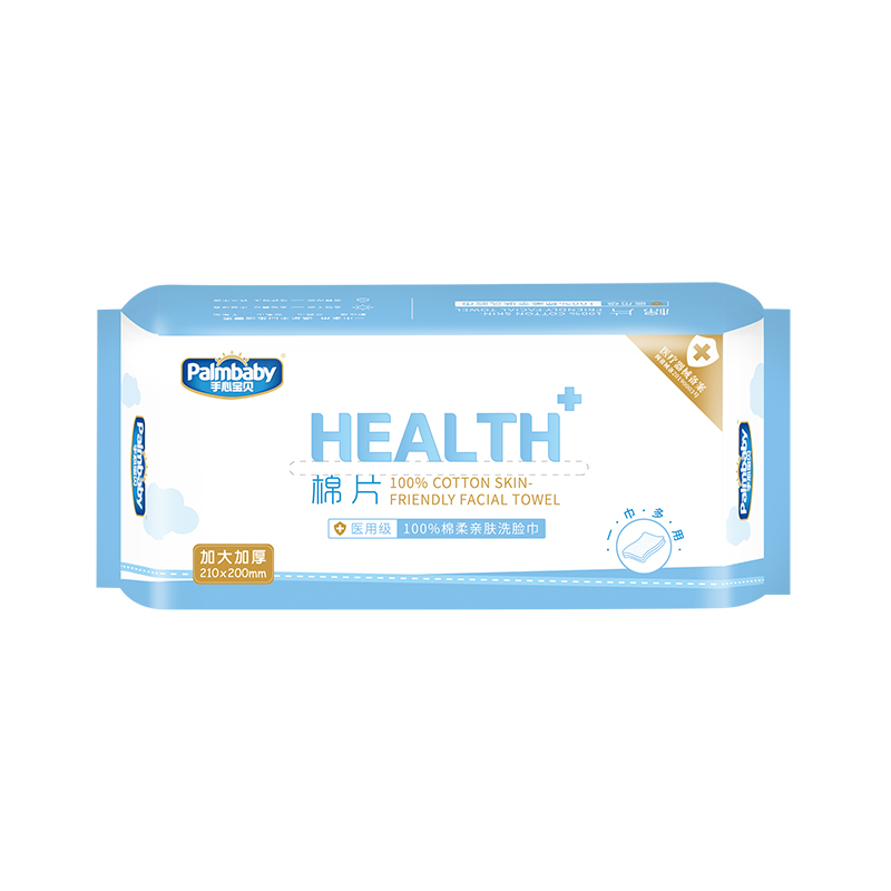 For Baby Cotton, Lint-Free Cotton Tissues for Sensitive Skin - OEM Facial Tissue - OEM Cotton tissue manufacturer