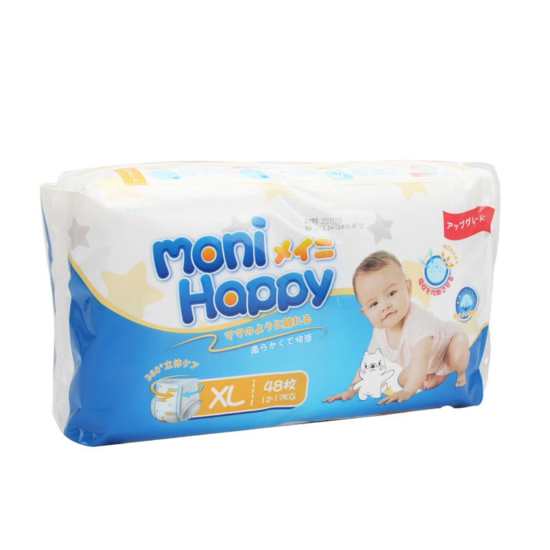 diaper maker premium Japan quality soft material baby pull up pants - OEM Baby Pull-Ups