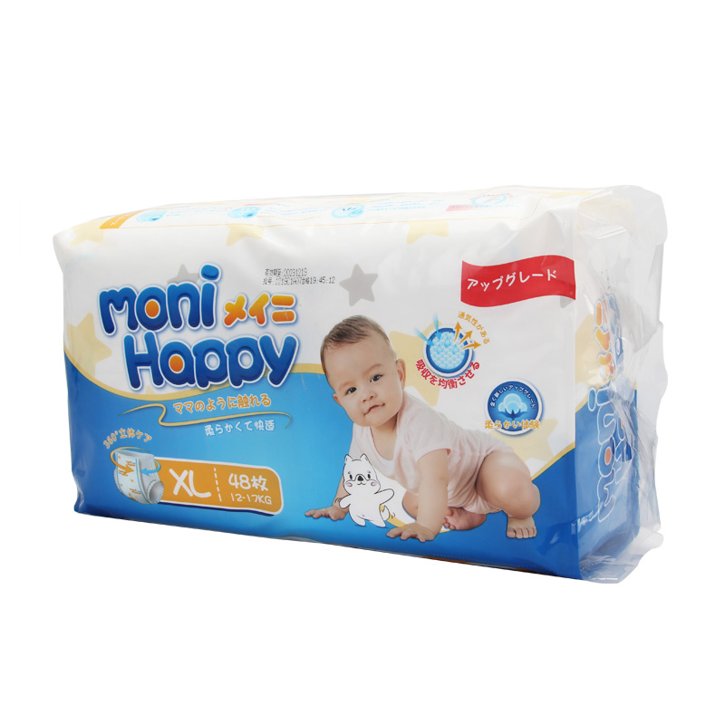 diaper maker premium Japan quality soft material baby pull up pants - OEM Baby Pull-Ups
