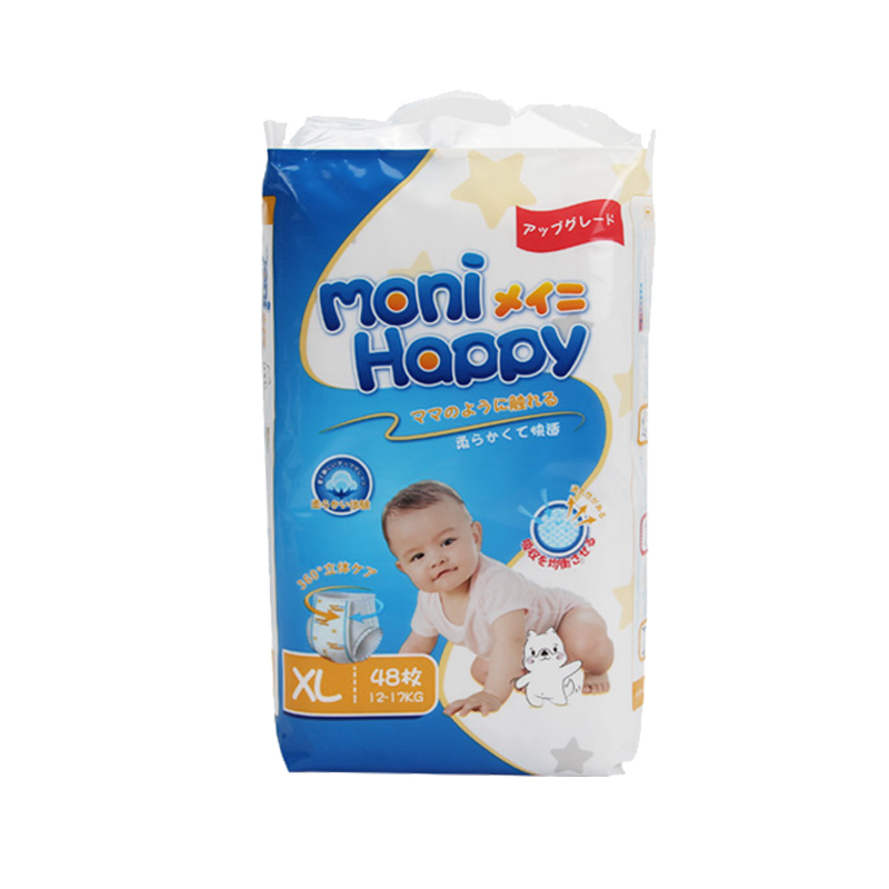 diaper maker premium Japan quality soft material baby pull up pants - OEM Baby Pull-Ups