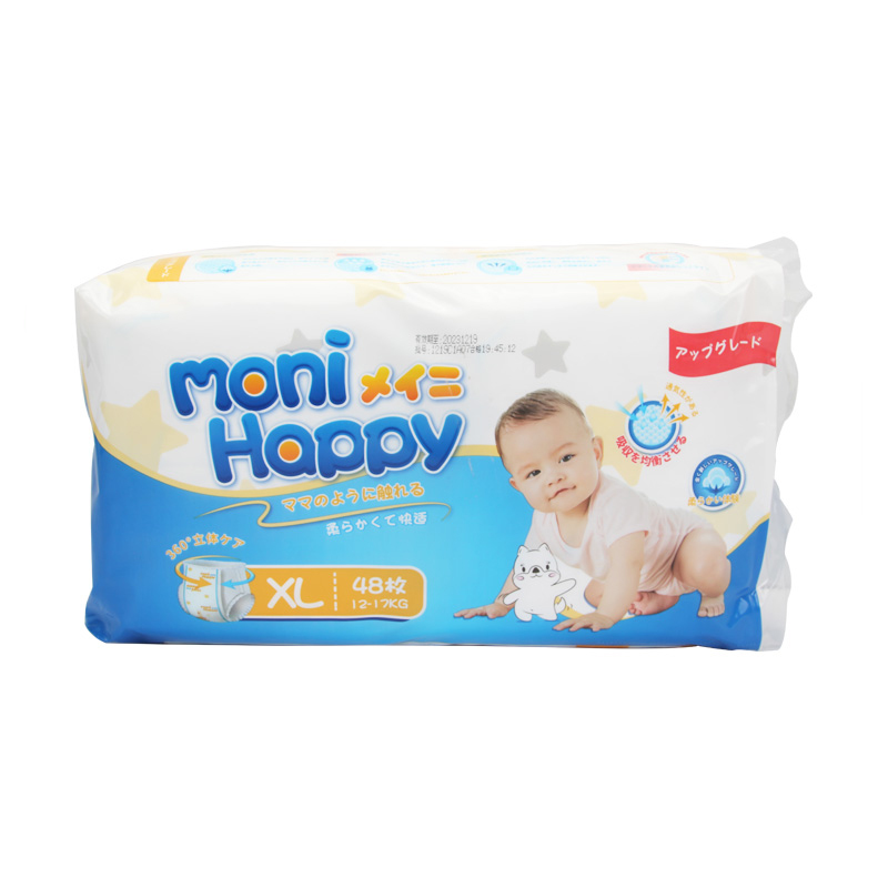 diaper maker premium Japan quality soft material baby pull up pants - OEM Baby Pull-Ups