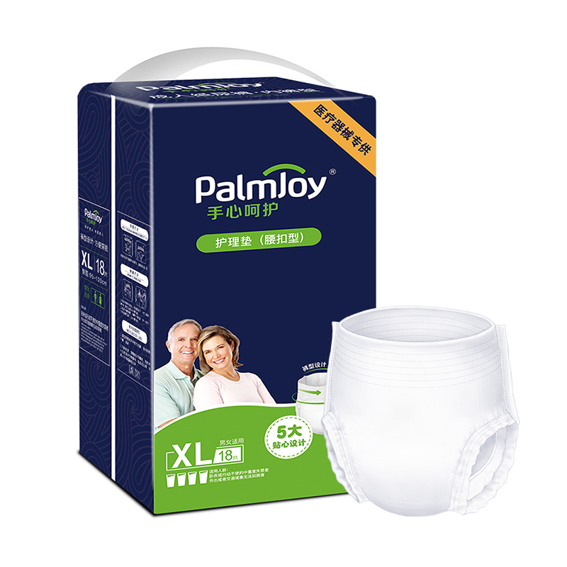 Pull up diaper adult Manufacturer adult briefs incontinence diaper - OEM Adult diaper pants manufacturer