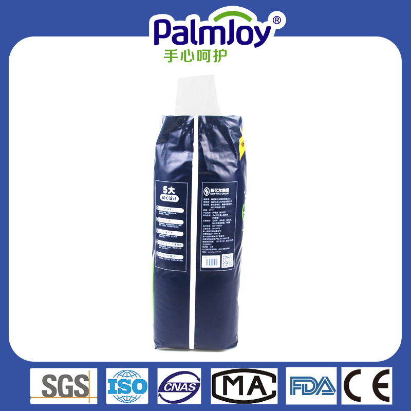 adult diaper Manufacturer adult briefs incontinence diaper nappies