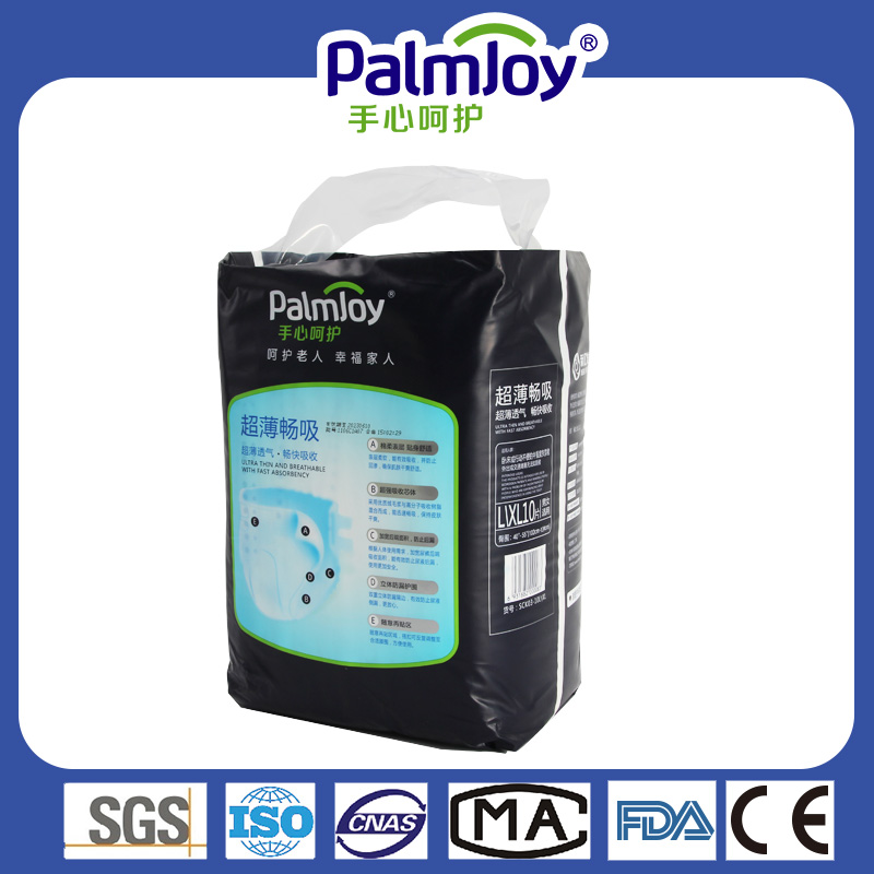 What ISO 13485 Certification Means When Selecting an Adult Incontinence Product Factory