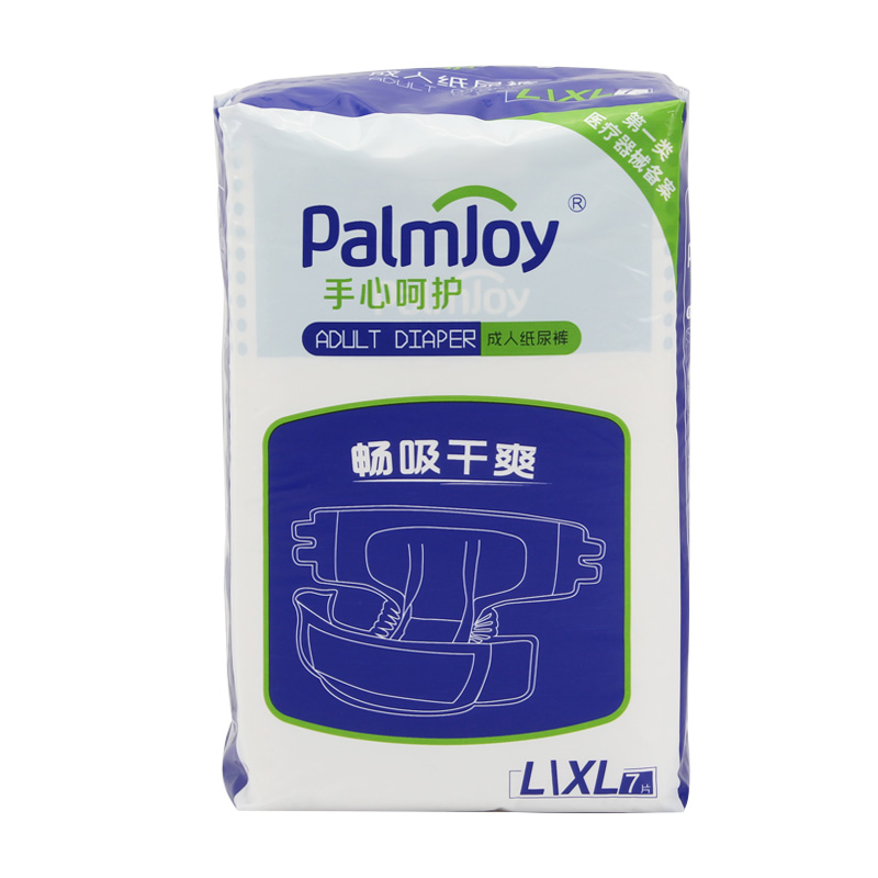 Adult diaper suppliers economic cheap disposable adult tape diaper