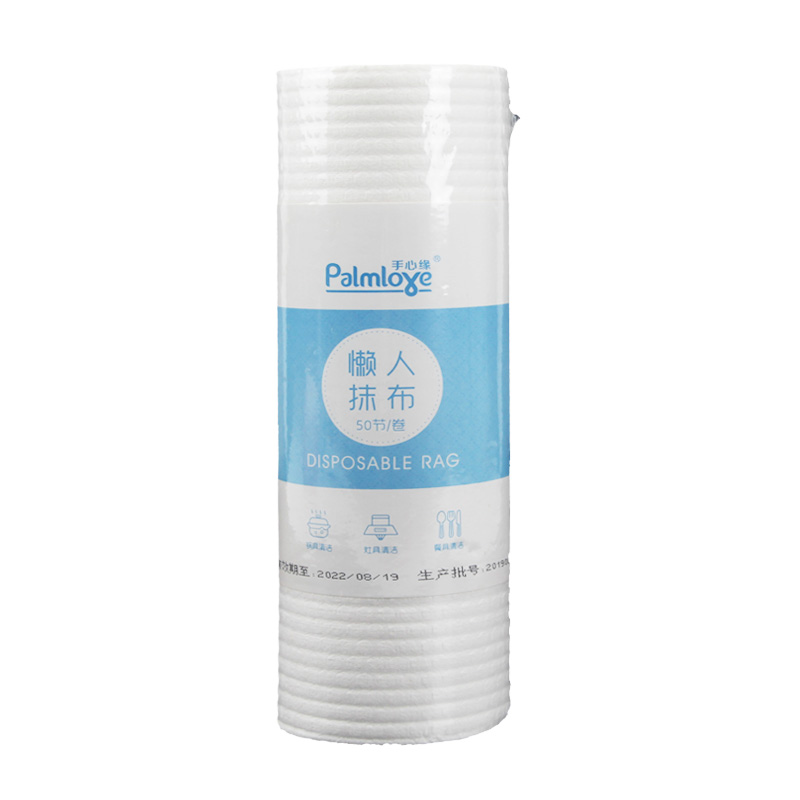 Wet Wipe Manufacturers Large Size Household Cleaning Washable Reusable Towels - OEM Household Wipes manufacturer