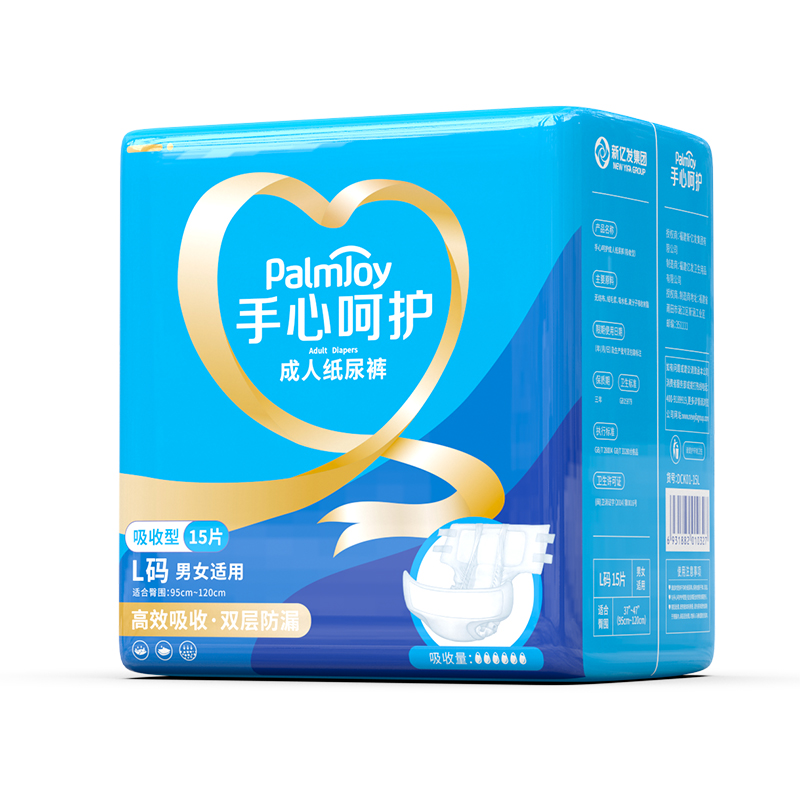 Adult Diaper Manufacturing Adult Diaper with Super Strong - OEM Adult Diapers