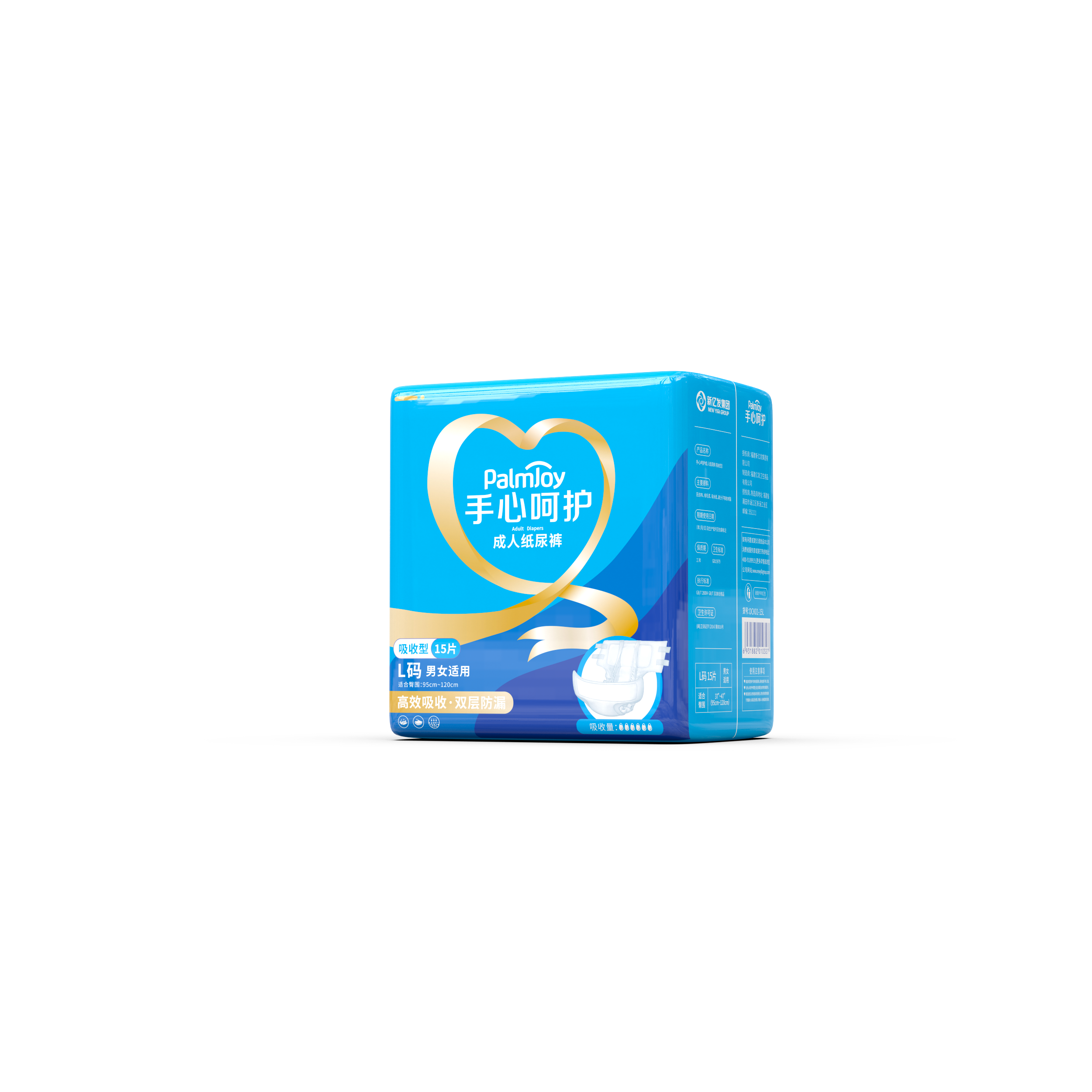 Adult Diaper Manufacturing Adult Diaper with Super Strong - OEM Adult Diapers