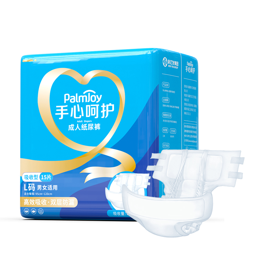 Adult Diaper Manufacturing Adult Diaper with Super Strong - OEM Adult Diapers