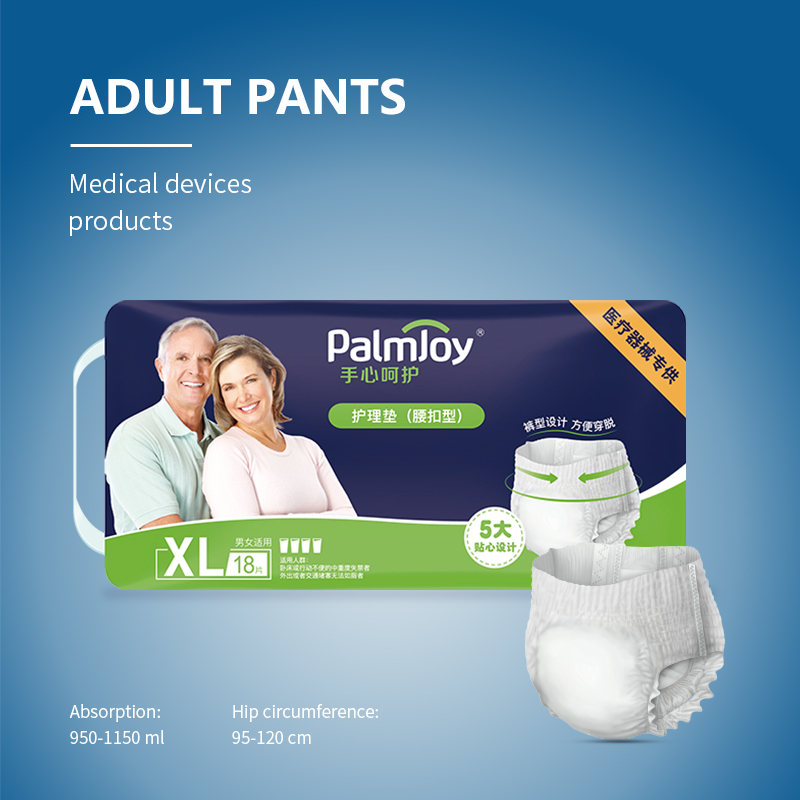 adult pull ups diaper Manufacturer disposable adult pull up pants - OEM Adult diaper pants manufacturer
