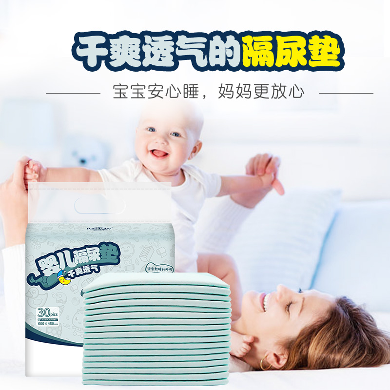 Disposable underpad Manufacturer bed protector bed pad with
