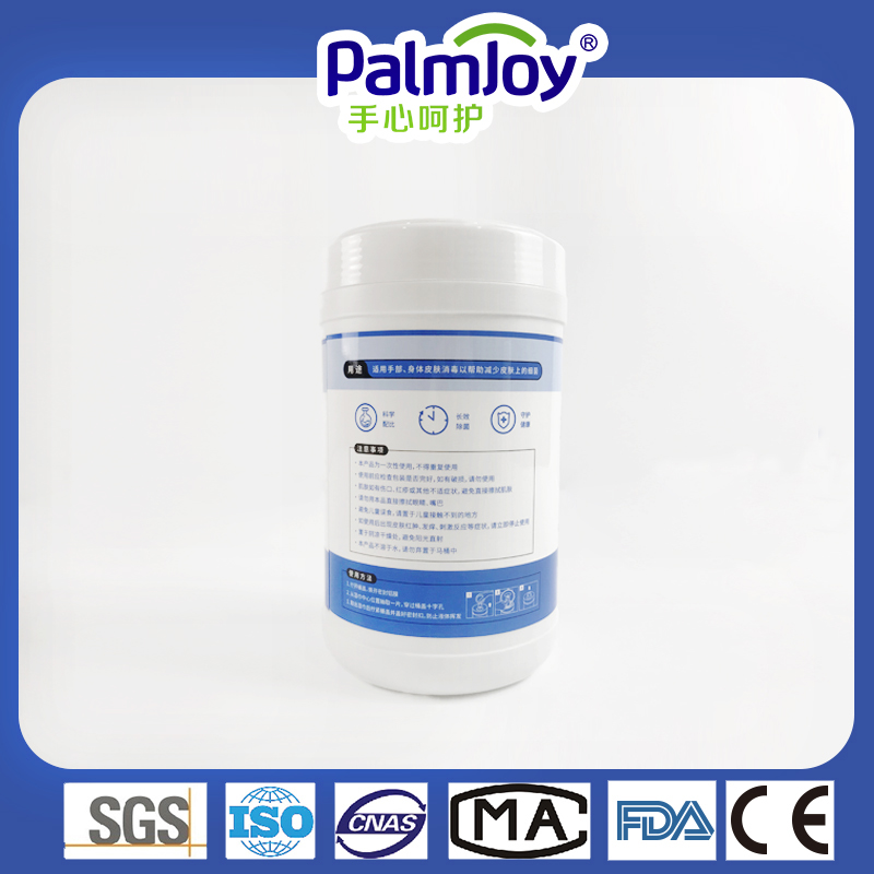 Palmjoy wipes manufacturer canister packed disinfectant wet wipes
