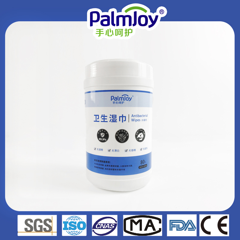 Palmjoy wipes manufacturer canister packed disinfectant wet wipes - OEM Wipes manufacturer